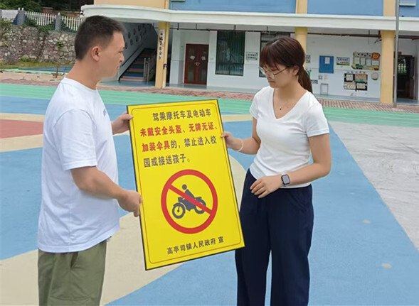 永興：全力推進“戴帽工程” 筑牢交通安全防線