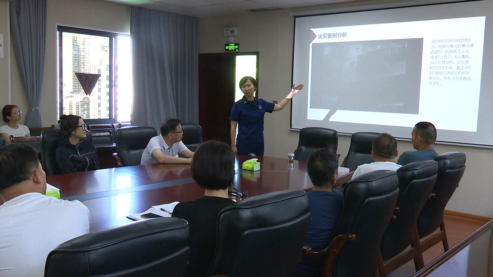 永兴县融媒体中心开展消防安全知识培训