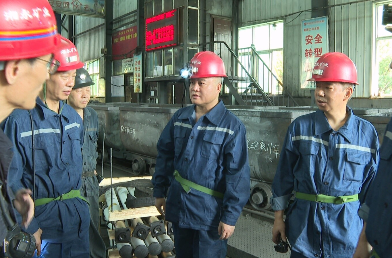 刘朝晖督导检查煤矿安全生产工作