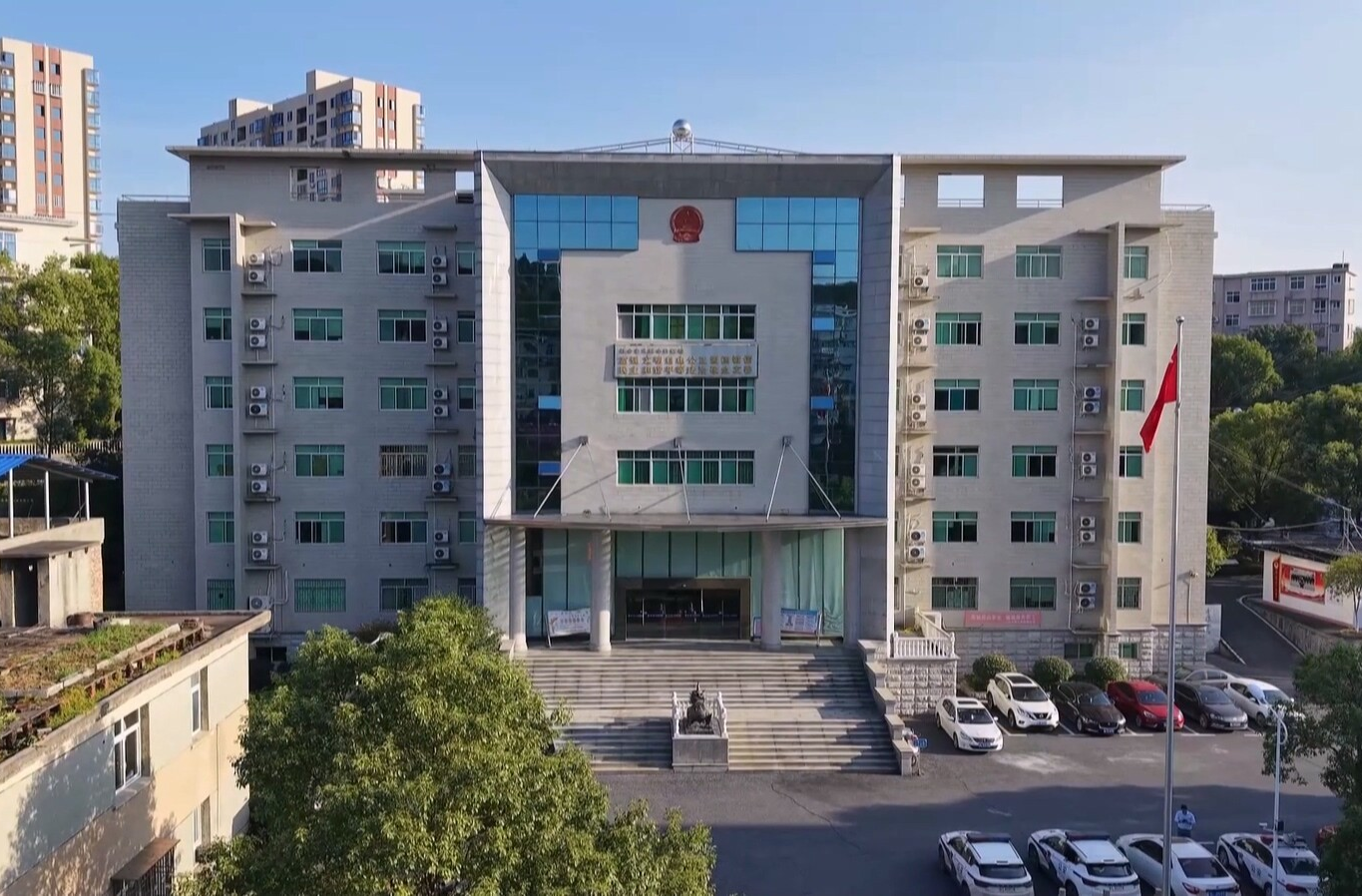 全国文明单位：永兴县人民检察院：以文明铸检魂 以担当护公正