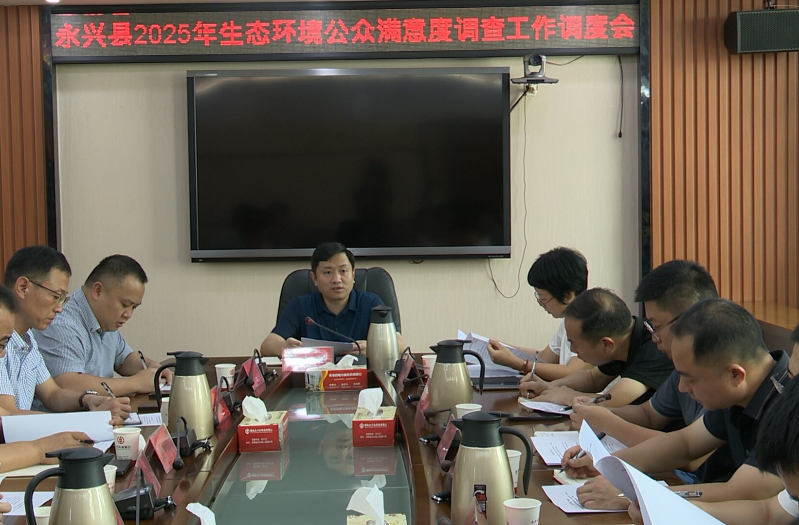 ?以民聲為尺 量生態(tài)答卷！永興縣打響2025生態(tài)滿意度攻堅行動