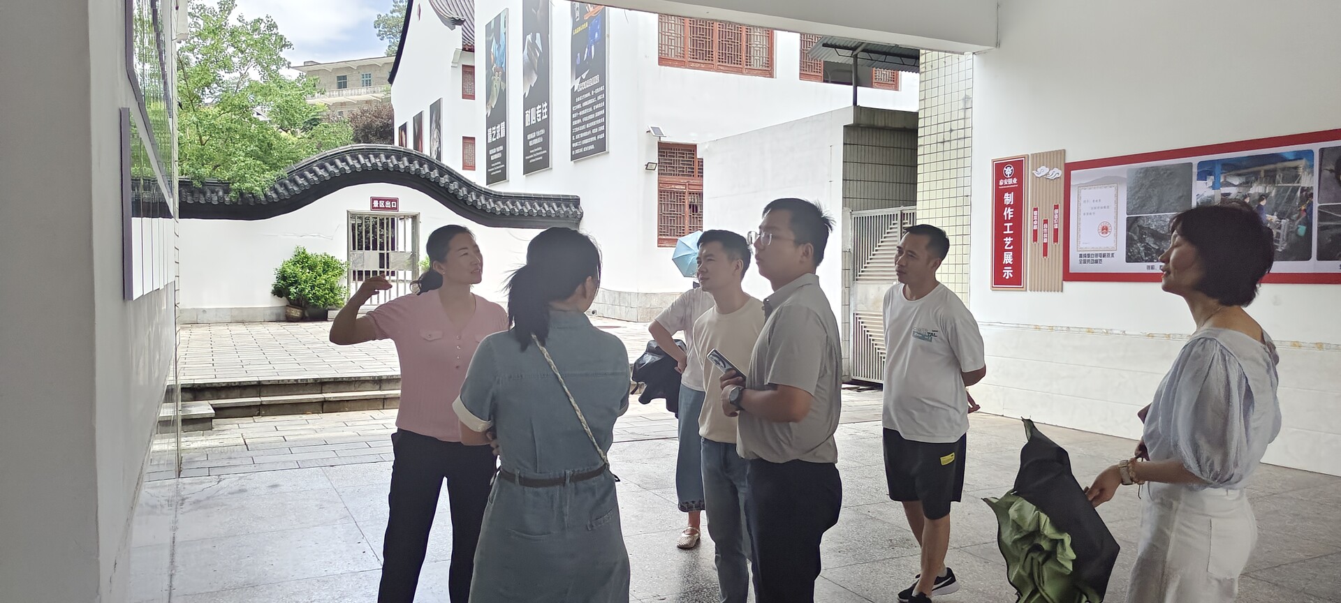 省市聯(lián)合驗(yàn)收組到永興驗(yàn)收省第二屆旅發(fā)大會(huì)重點(diǎn)項(xiàng)目