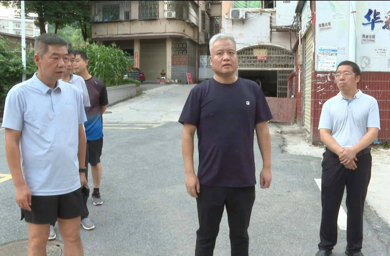刘朝晖调研老旧小区改造工作——补齐功能短板 提升城市品质