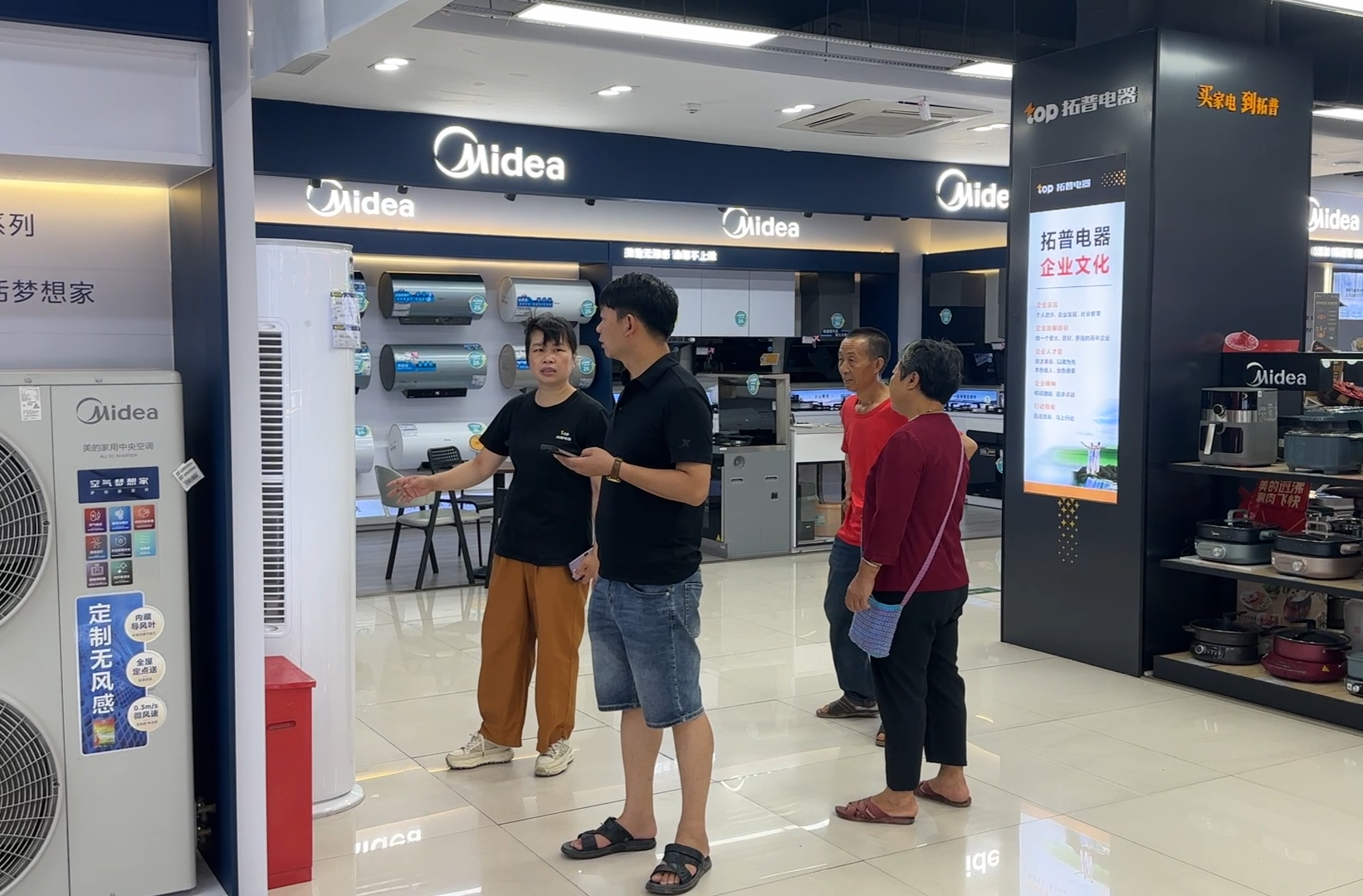 银都夏日焕活力|永兴：清凉经济带火夏日消费