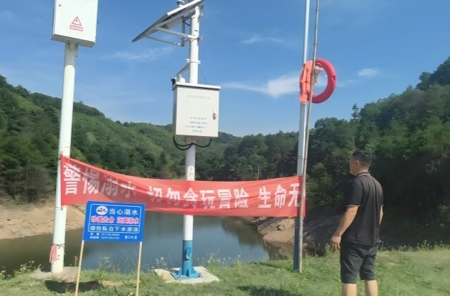 永兴县马田镇：疏堵结合，织密暑期防溺水安全网