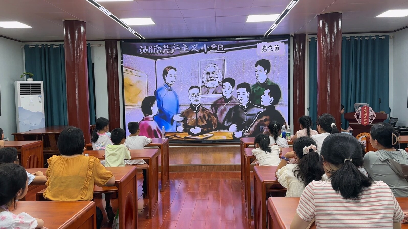 文明实践我行动|红色文化润童心 趣味活动护成长