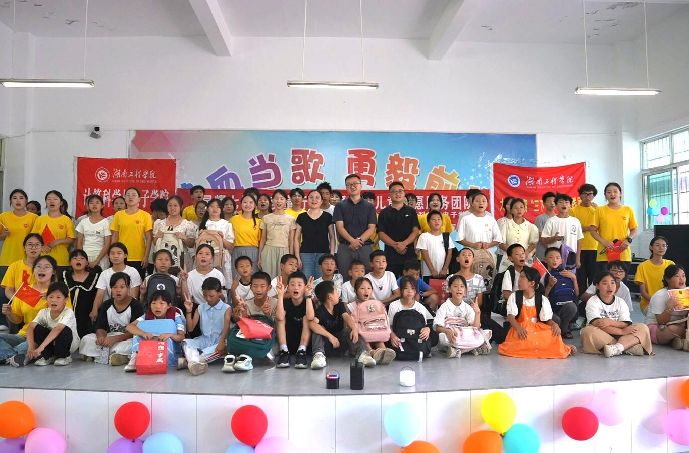 文明实践我行动 | “七彩假期”文艺汇演 伴乡村孩童温暖成长