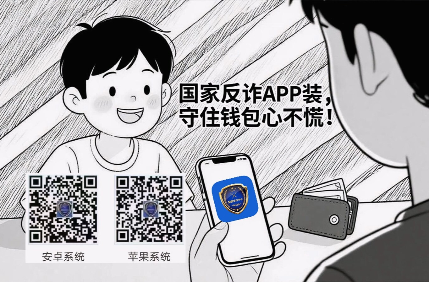 “快递丢失双倍退款”，还有这种好事！？