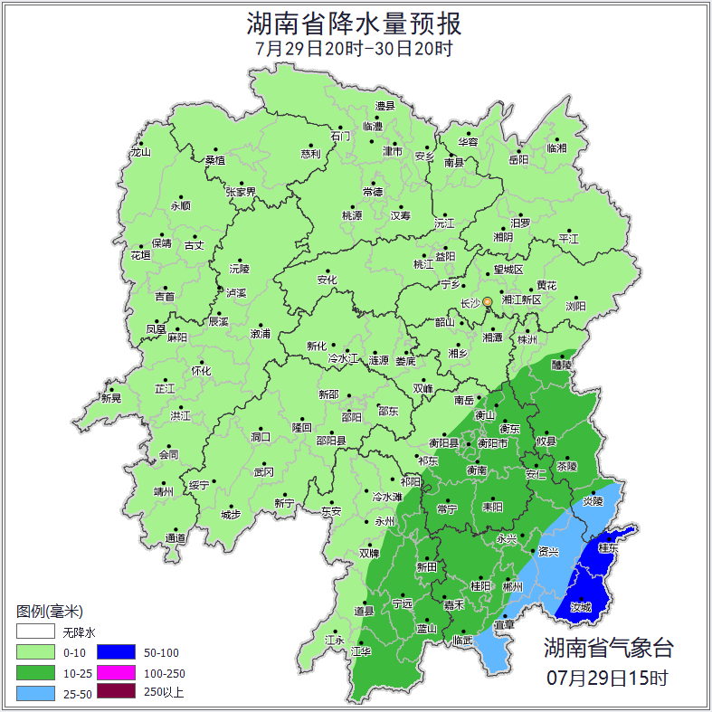 局地暴雨＋雷暴大风，今天抵达郴州