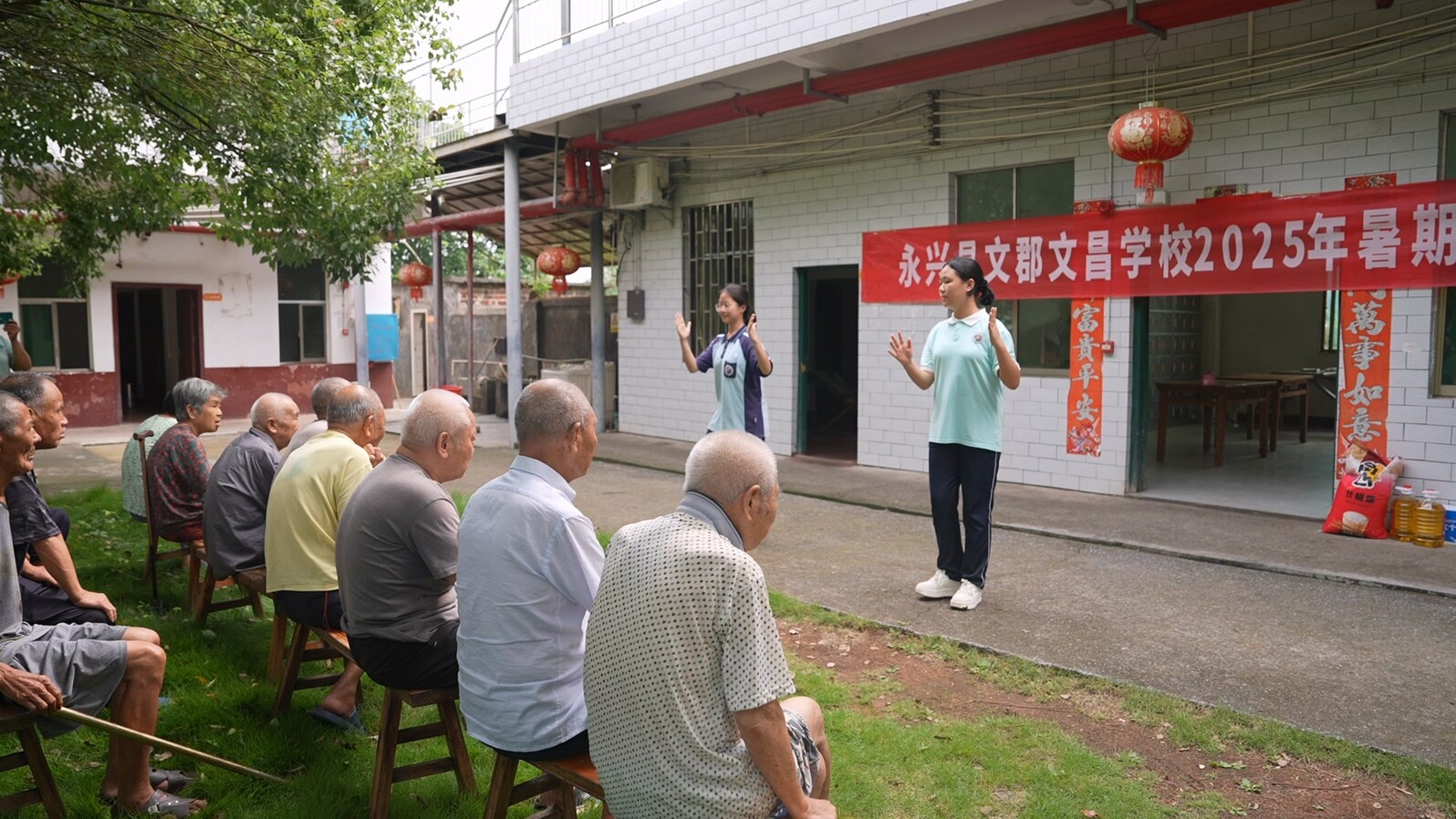 文明實踐我行動|永興縣文郡文昌學校：開展社會實踐 促進學生成長