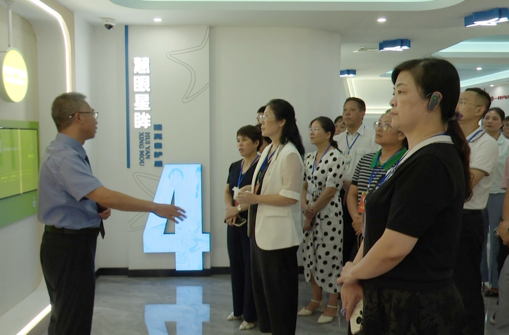 省市人大代表永兴代表小组开展专题视察活动