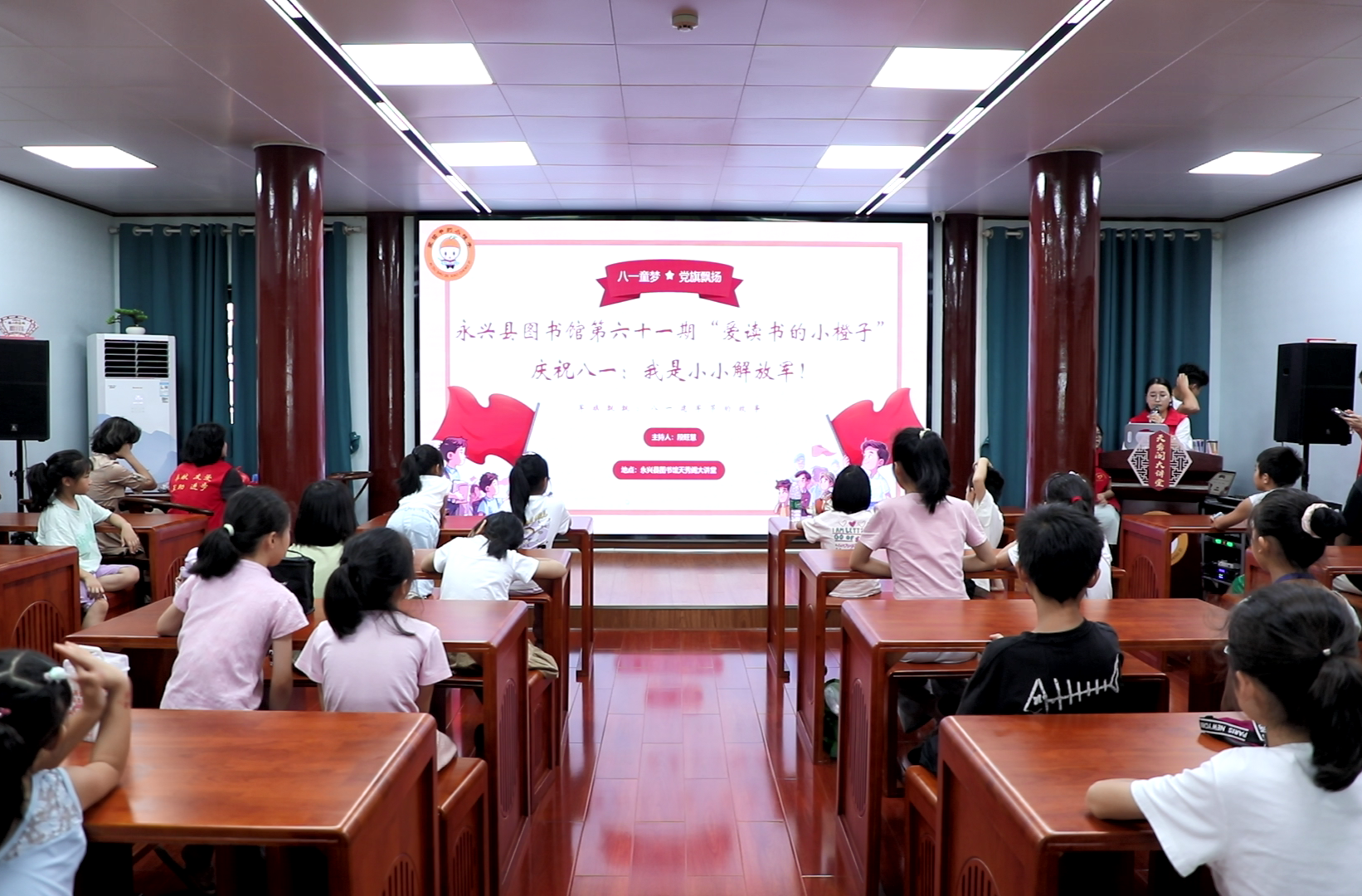 “我是小小解放軍！”學(xué)習(xí)活動(dòng) 激發(fā)兒童愛國(guó)熱情