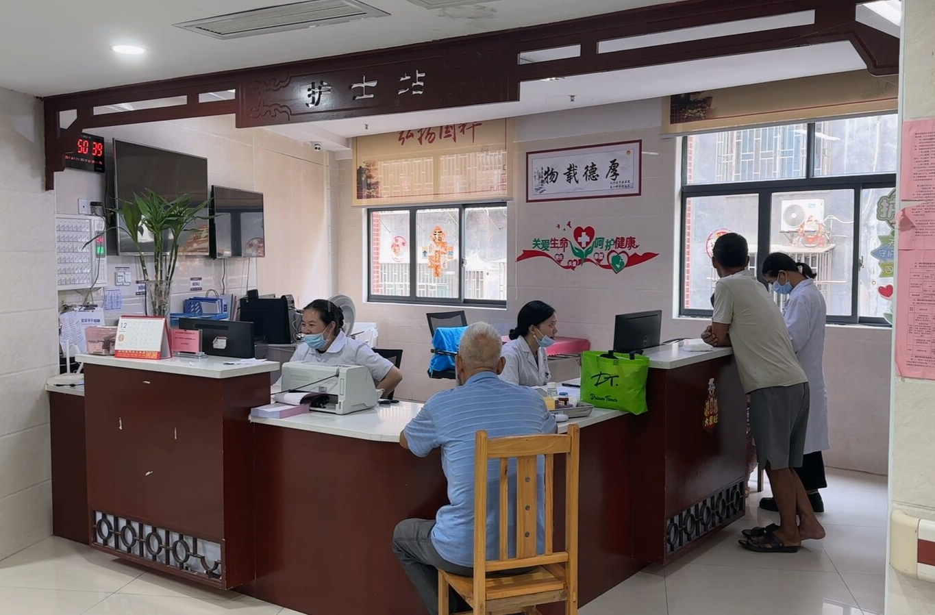 健康永兴|警惕基孔肯雅热 中医预防有妙招