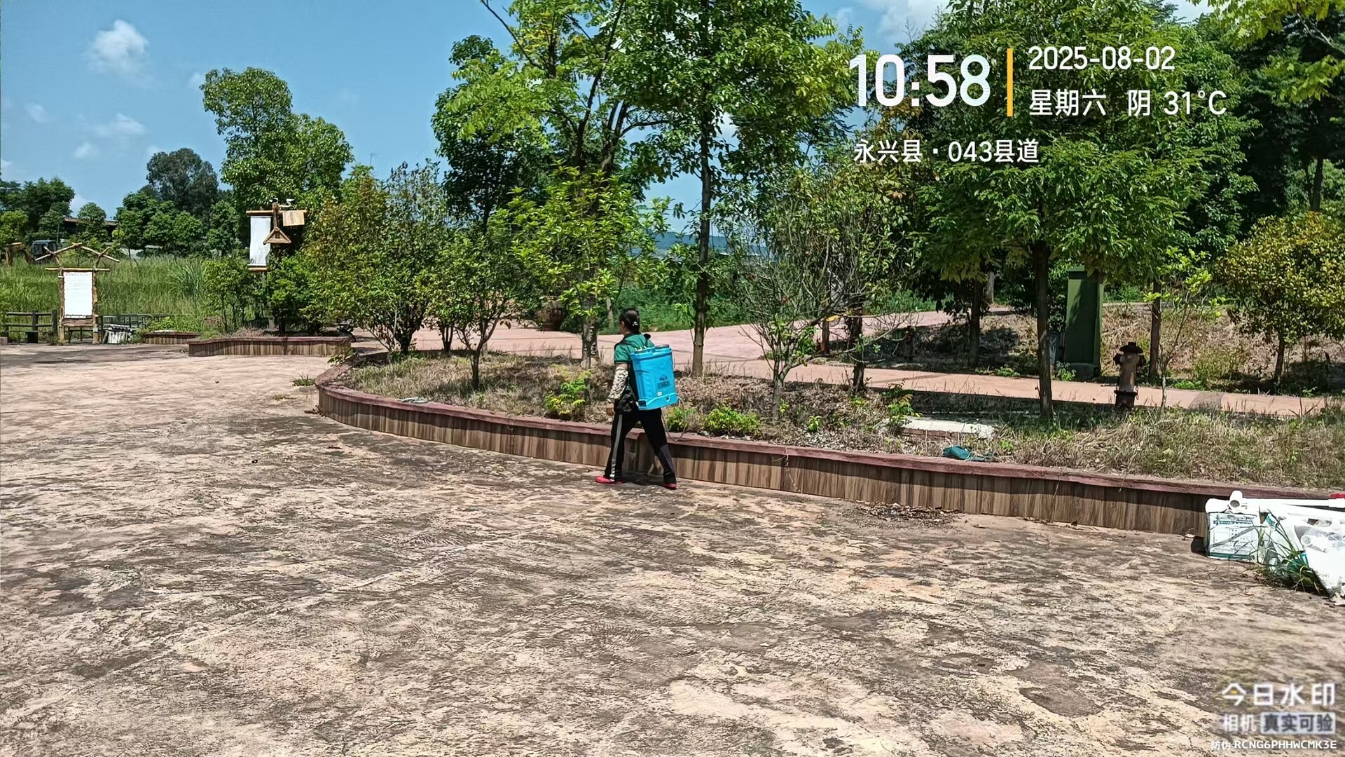 永兴县：筑牢景区“防蚊网” 守护游客健康安全