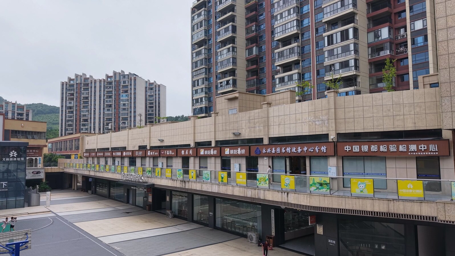 永兴：大学生创业孵化基地 护航青春逐梦之旅