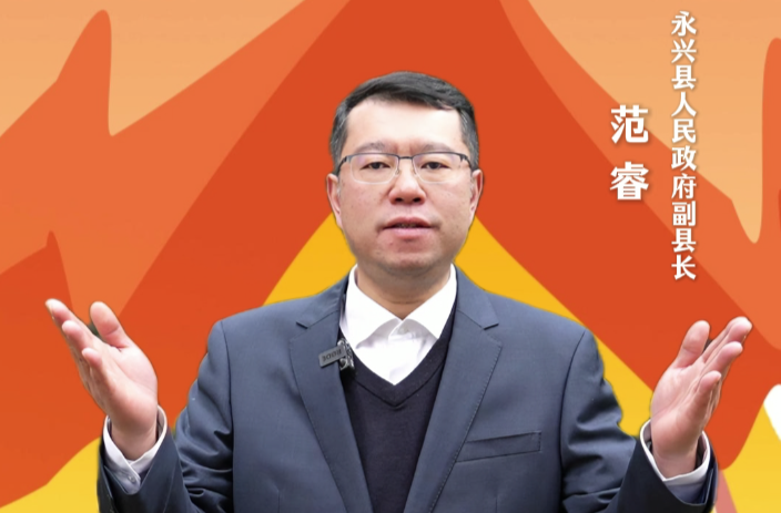 我为安全代言——安全相伴幸福相随
