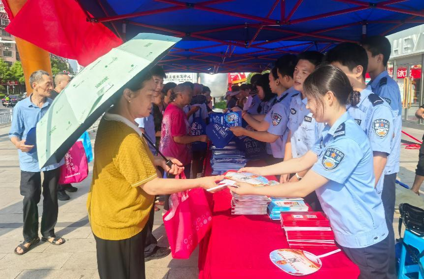 莫让骗子钻空子，全民反诈正当时，永兴县司法局教你练就"火眼金睛"