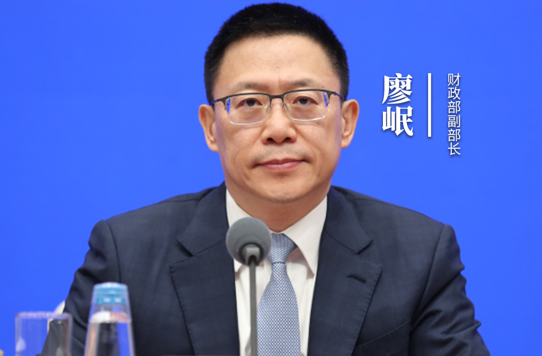 财政首次对个人消费贷款贴息，聚焦养老等8领域