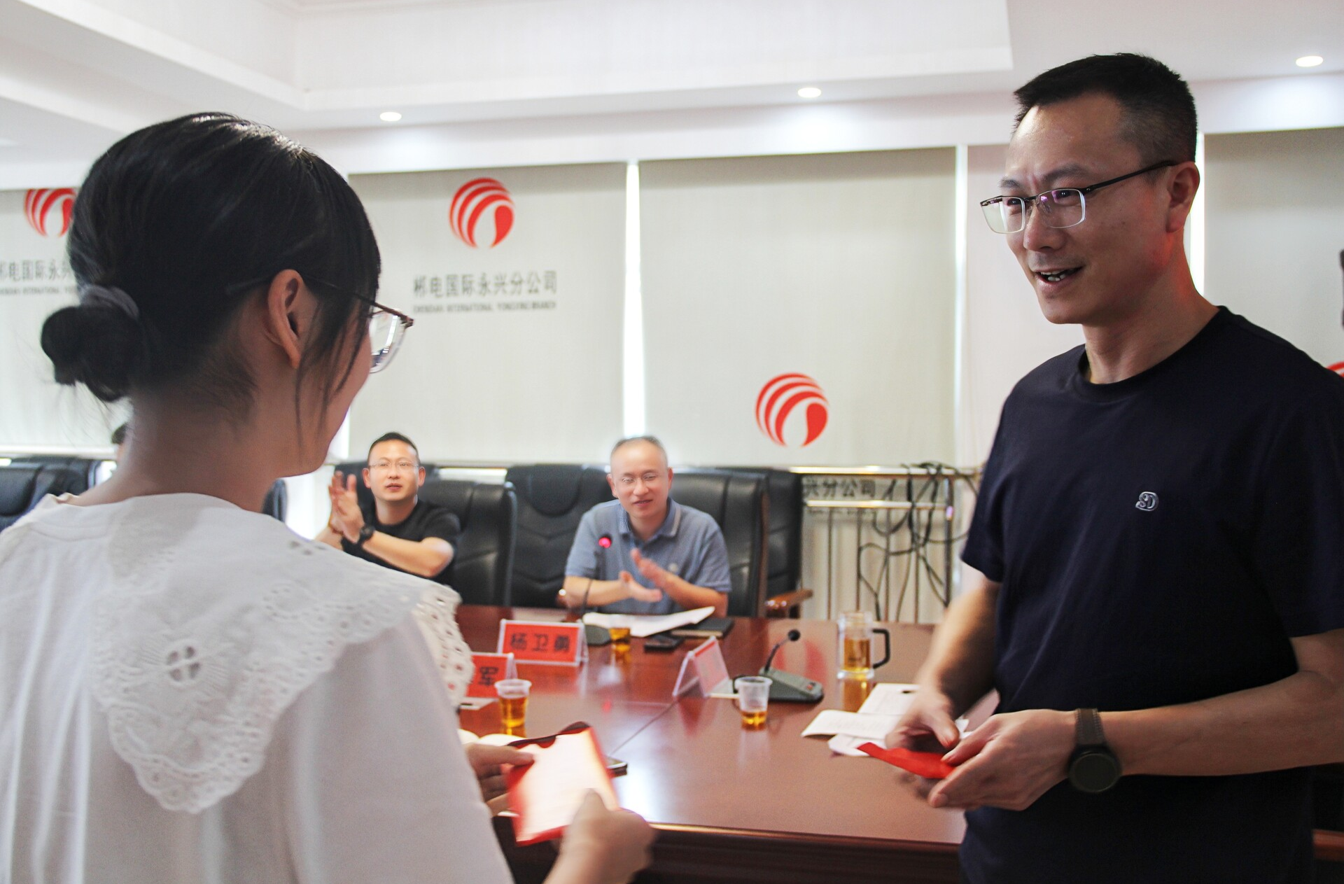 连续7年传递温暖！郴电国际永兴分公司为职工子女发放奖学金