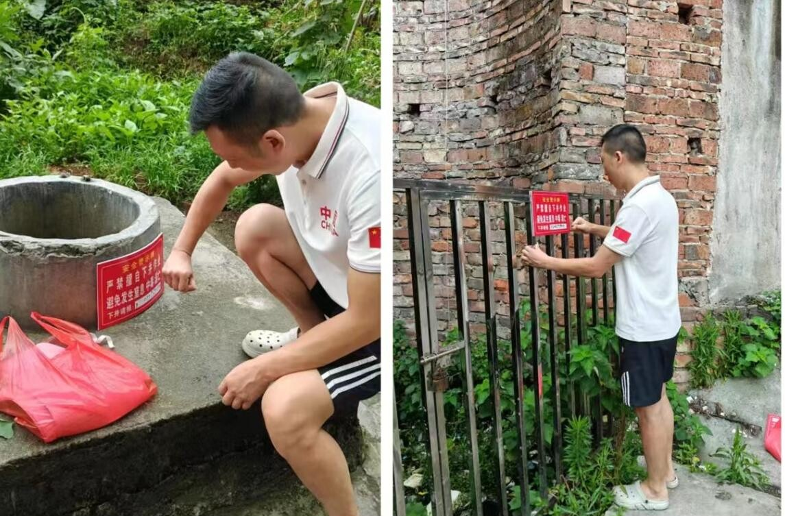 永興便江街道：織密有限空間“安全網(wǎng)” 守護(hù)群眾生命安全