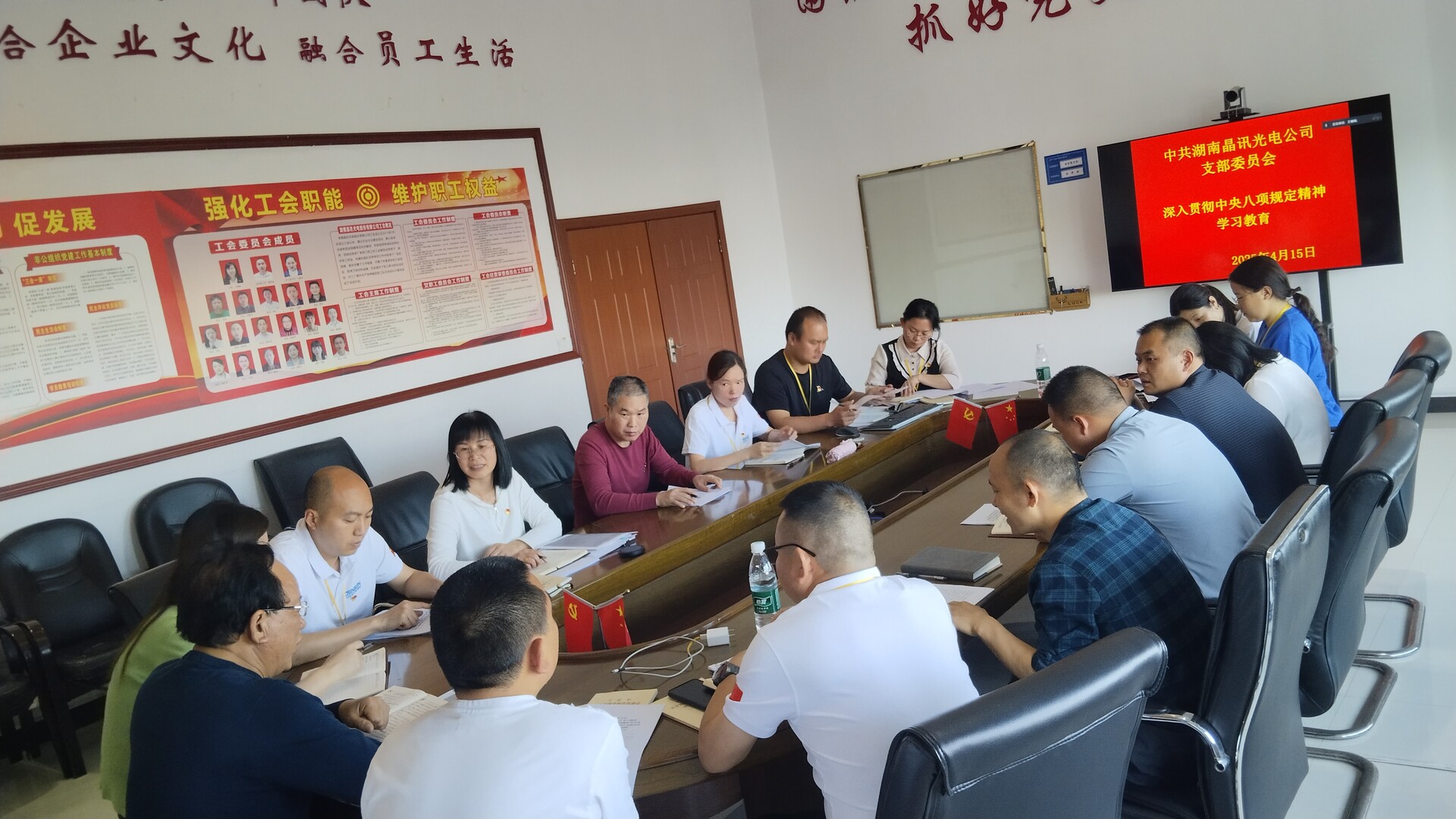 永兴县新兴领域党组织以学促干，引领高质量发展