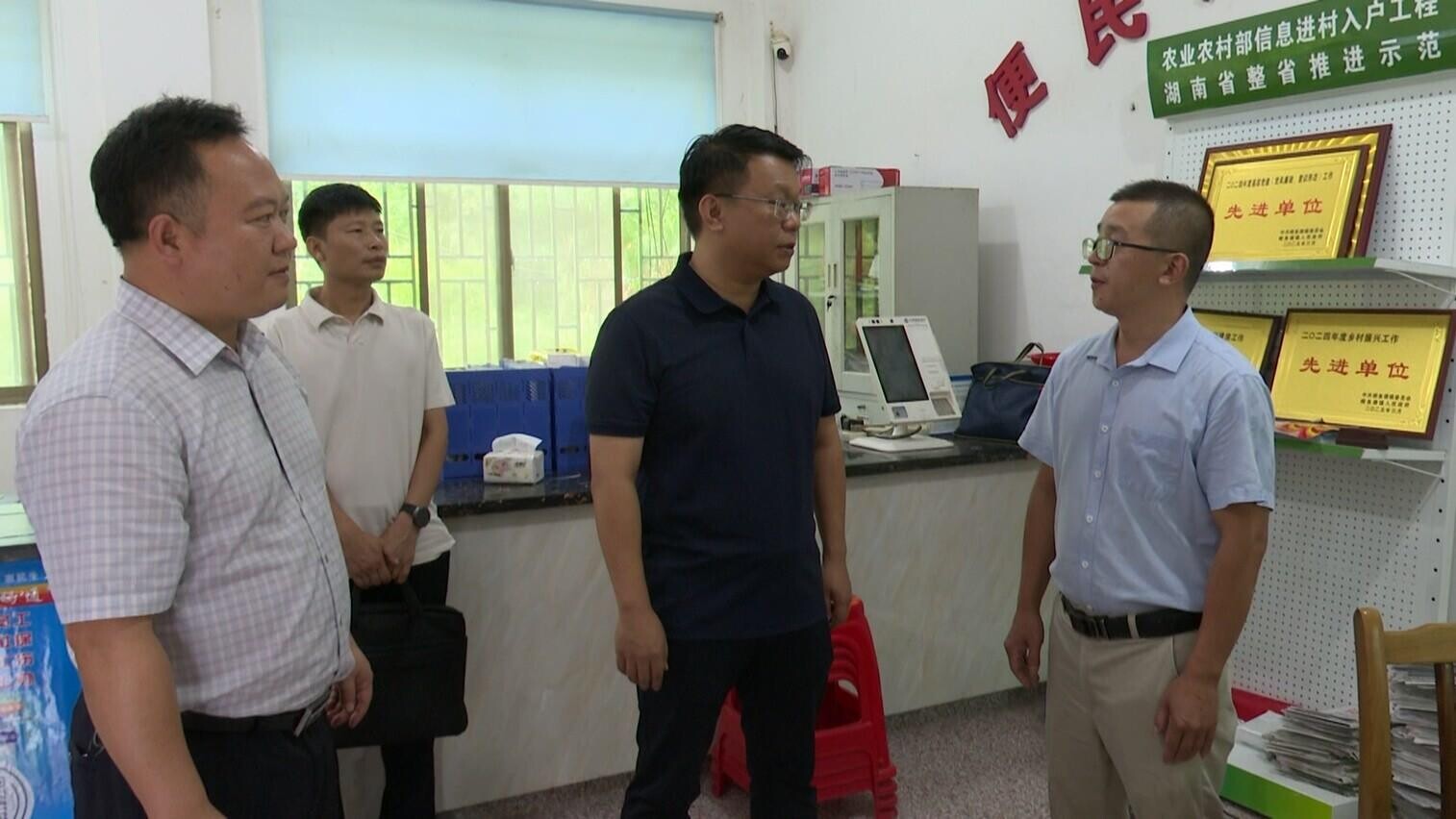宾心华在东部乡镇开展“四下基层”调研活动