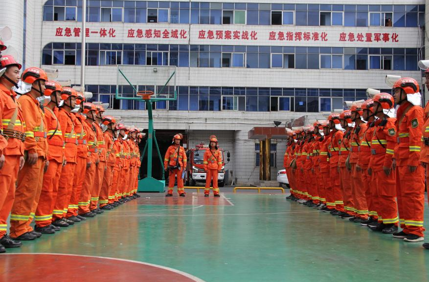 酷暑礪劍，鍛造應(yīng)急鐵軍 ！永興縣應(yīng)急救援機(jī)動(dòng)大隊(duì)以實(shí)戰(zhàn)標(biāo)準(zhǔn)迎考強(qiáng)能