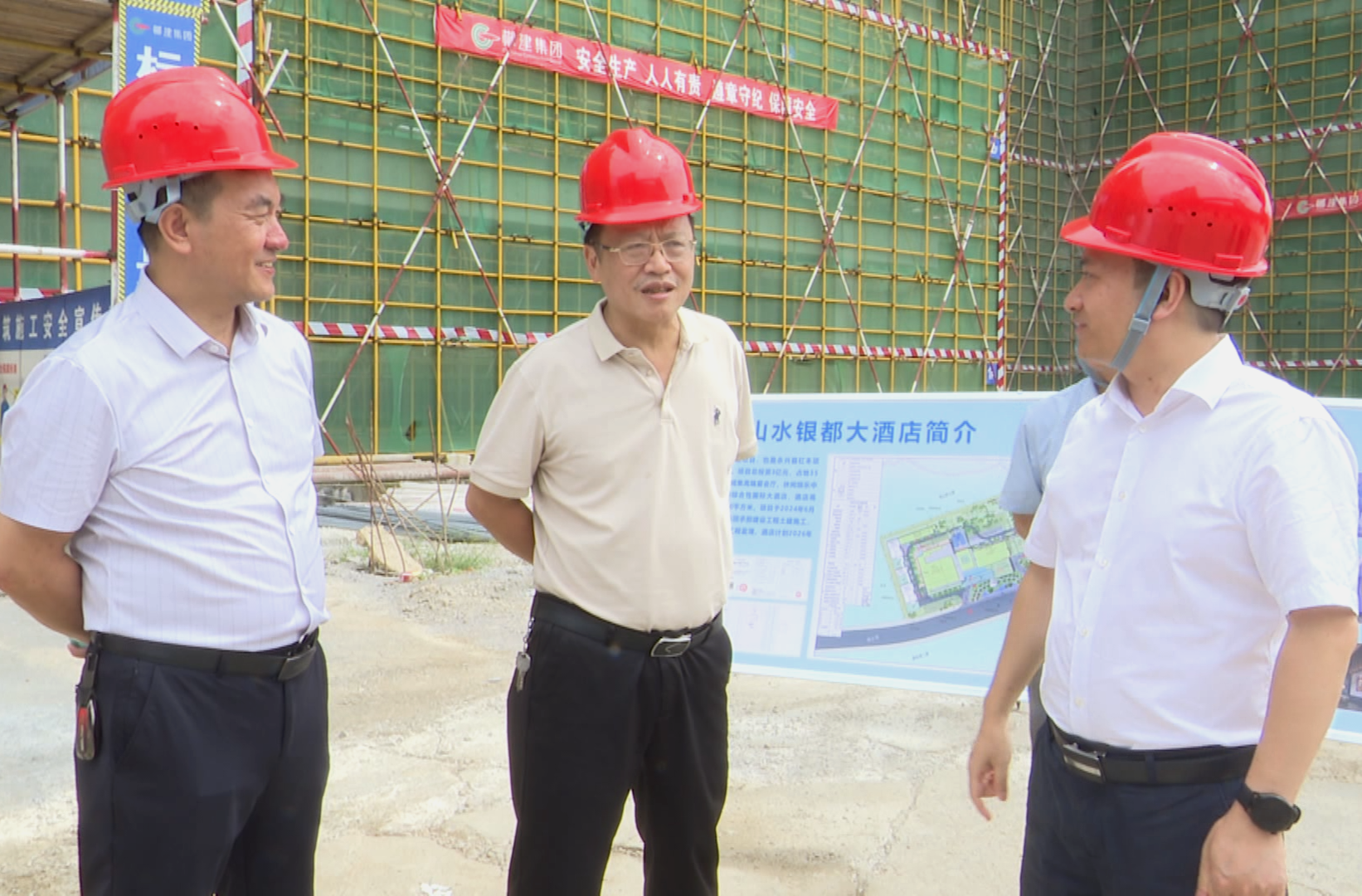 市政协到永兴开展大气污染防治专项民主监督
