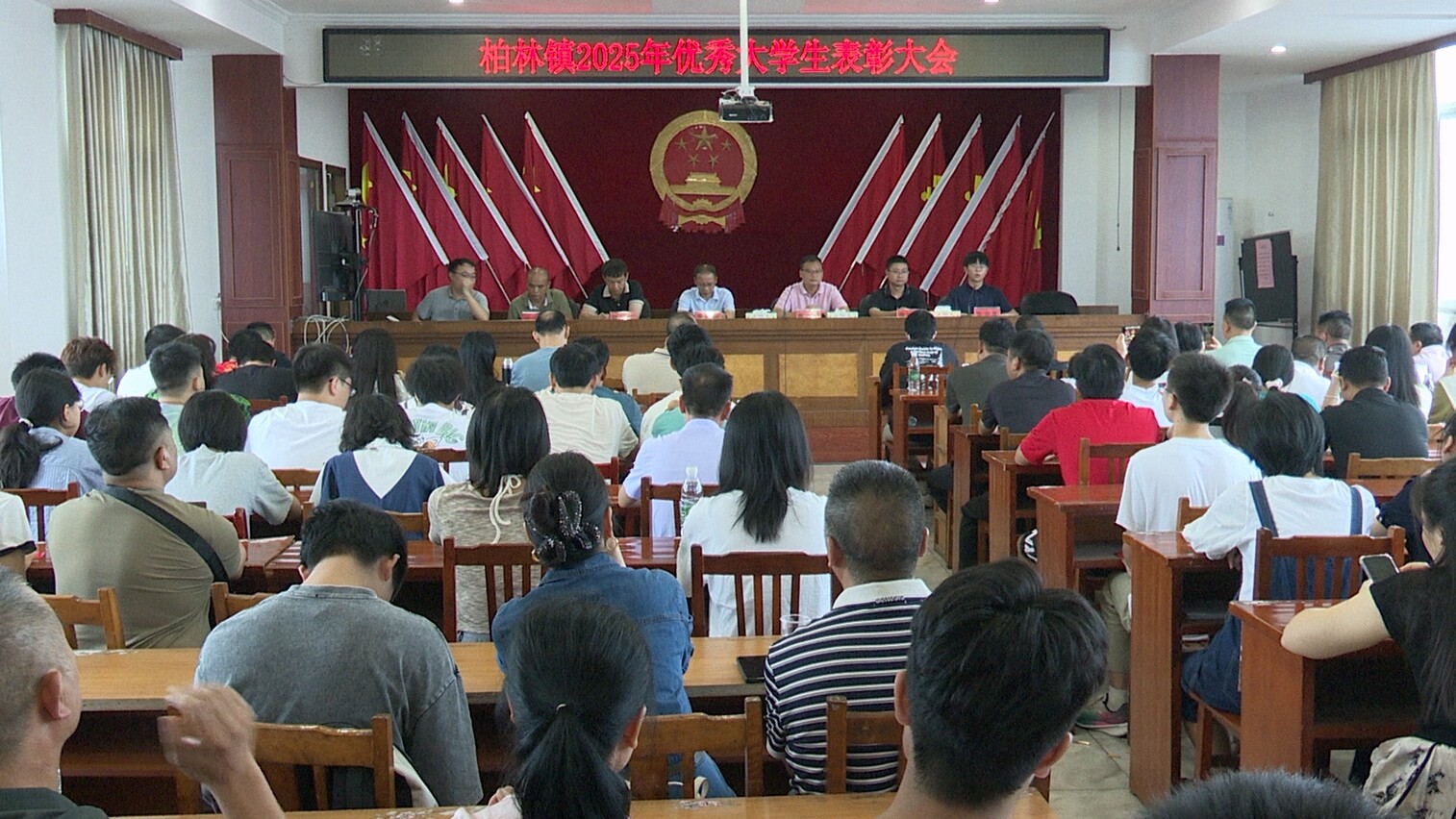 永興縣柏林鎮(zhèn)：22.2萬元嘉獎311名優(yōu)秀大學(xué)新生