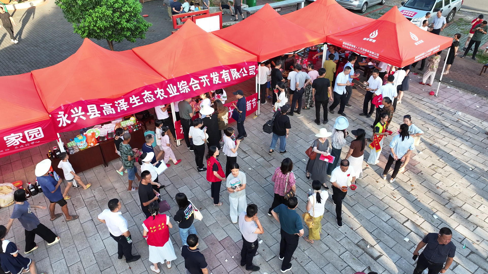 文明實(shí)踐我行動(dòng)|永興：“文明實(shí)踐集市”成為亮麗風(fēng)景線(xiàn)