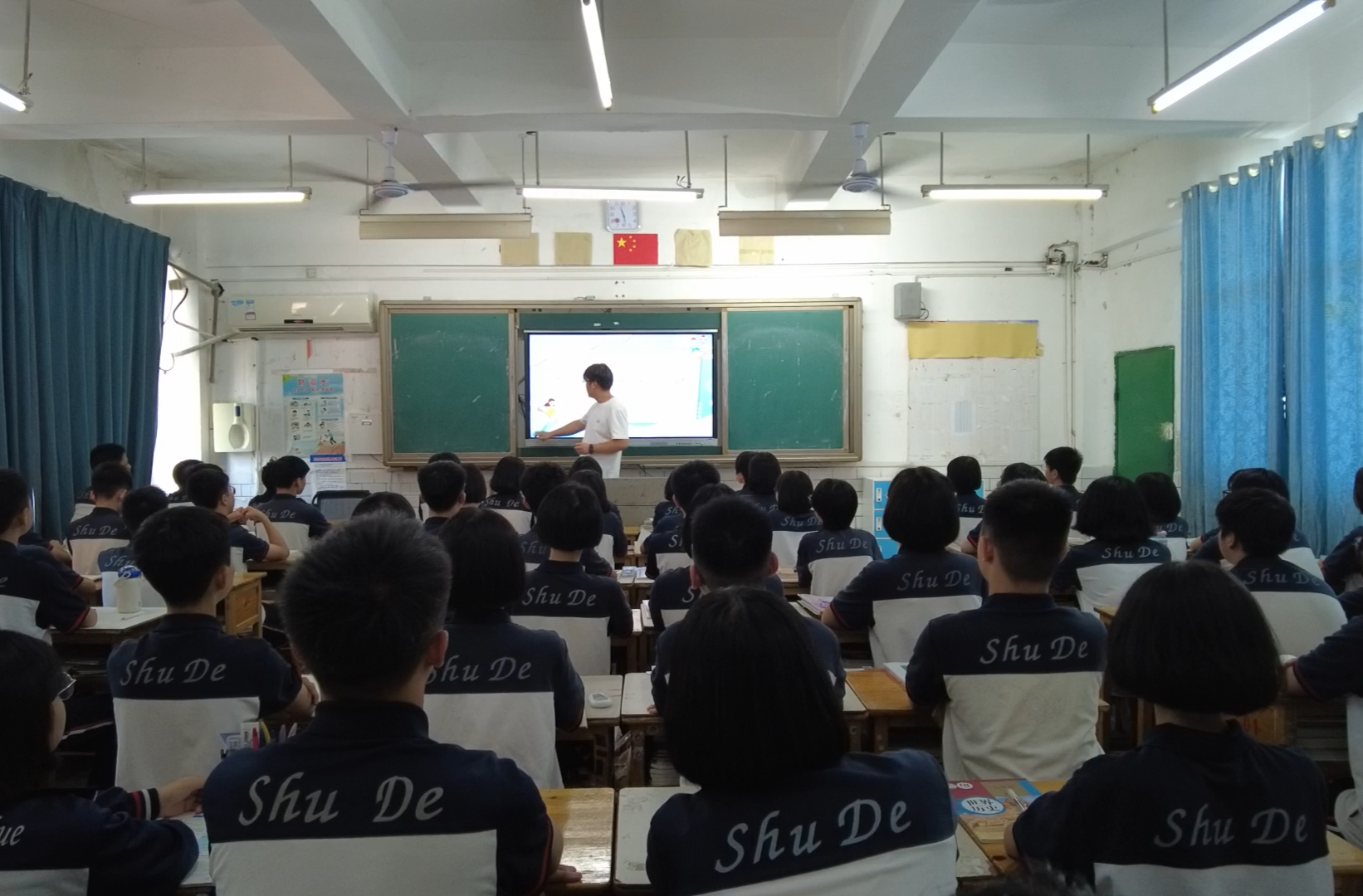 新学期 新气象|永兴：开学第一课丰富多彩 开启新学期新篇章