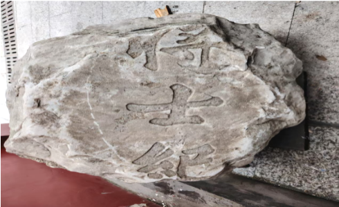 红色故事|永兴抗日烽火:残碑背后的抗战记忆