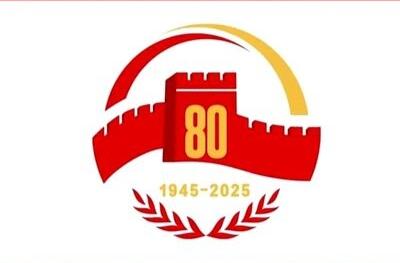 好评中国丨让抗战记忆代代相传