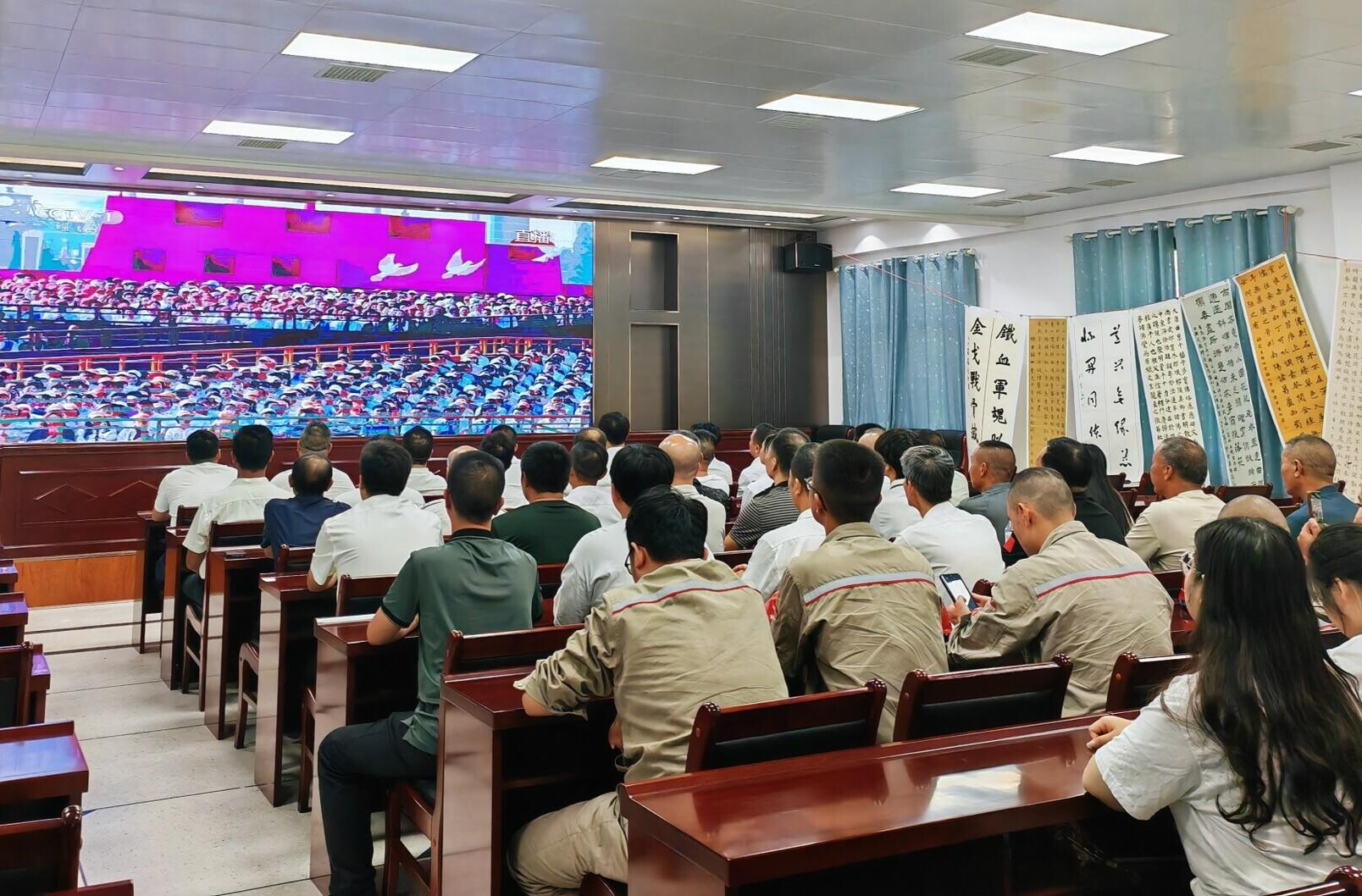 紀念中國人民抗日戰(zhàn)爭暨世界反法西斯戰(zhàn)爭勝利80周年：弘揚偉大抗戰(zhàn)精神 凝聚砥礪奮進力量
