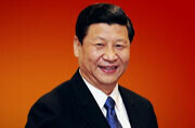 坚定不移朝着强国建设、民族复兴的宏伟目标奋勇前进——习近平总书记在纪念中国人民抗日战争暨世界反法西斯战争胜利80周年大会上的重要讲话激励中央和国家机关、人民团体广大干部职工同心奋发锐意进取
