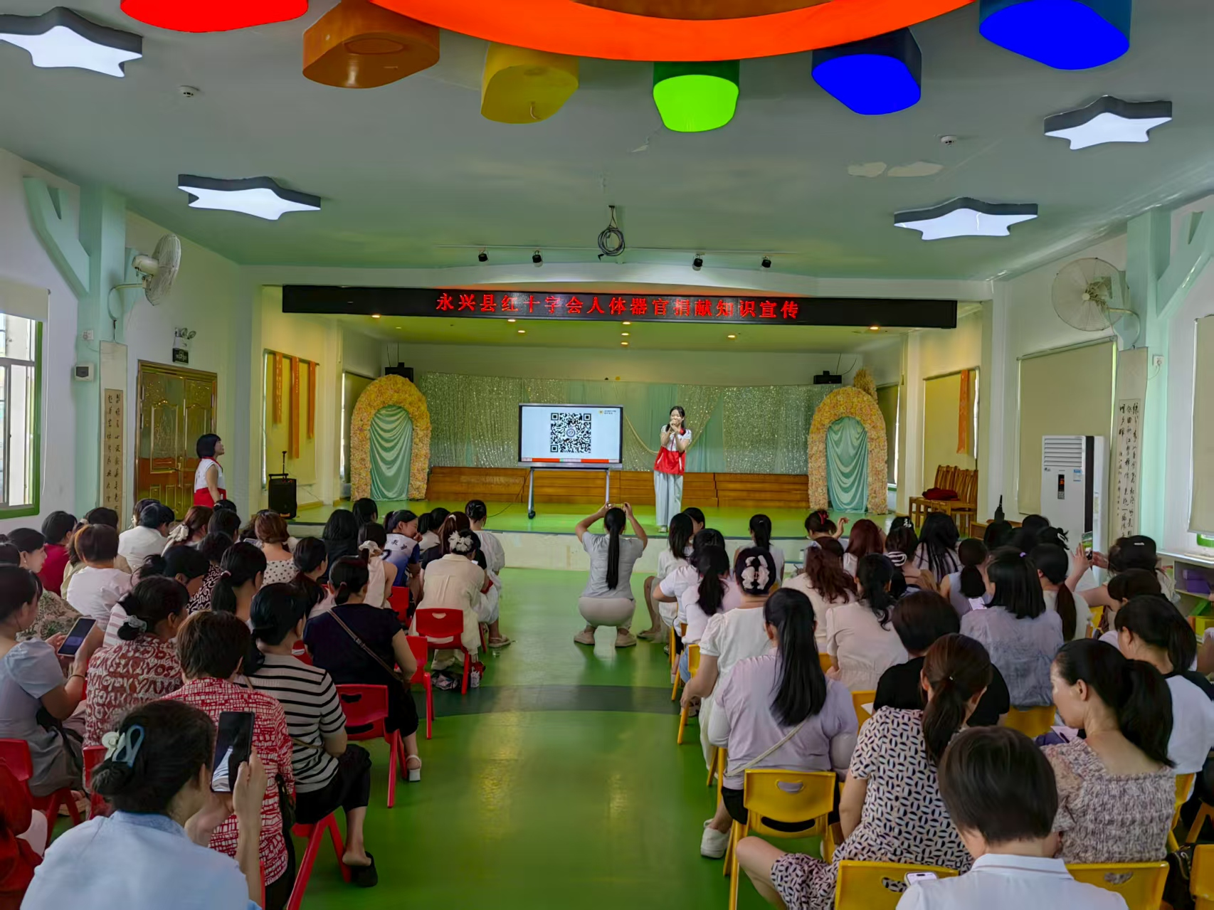 護航新學(xué)季|永興縣紅十字會開展防溺水知識培訓(xùn)講座，培訓(xùn)人數(shù)2萬余人