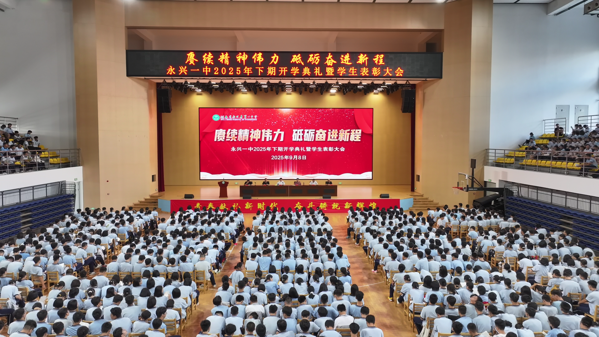 我身边的好老师|胡兆文：以教育初心书写育人华章