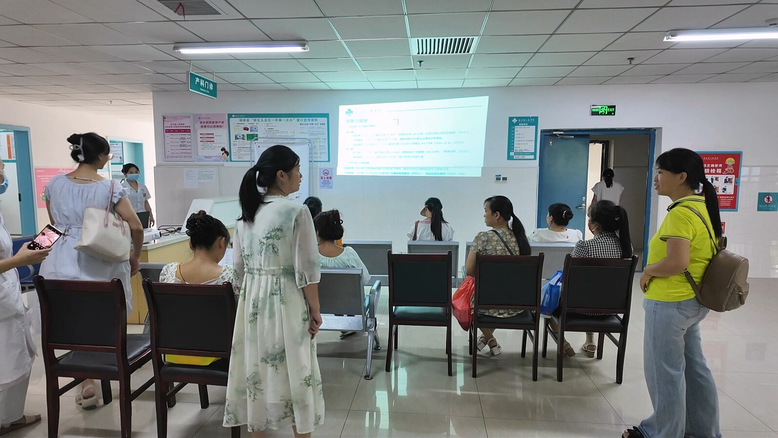 健康永兴|预防出生缺陷 为宝宝健康保驾护航