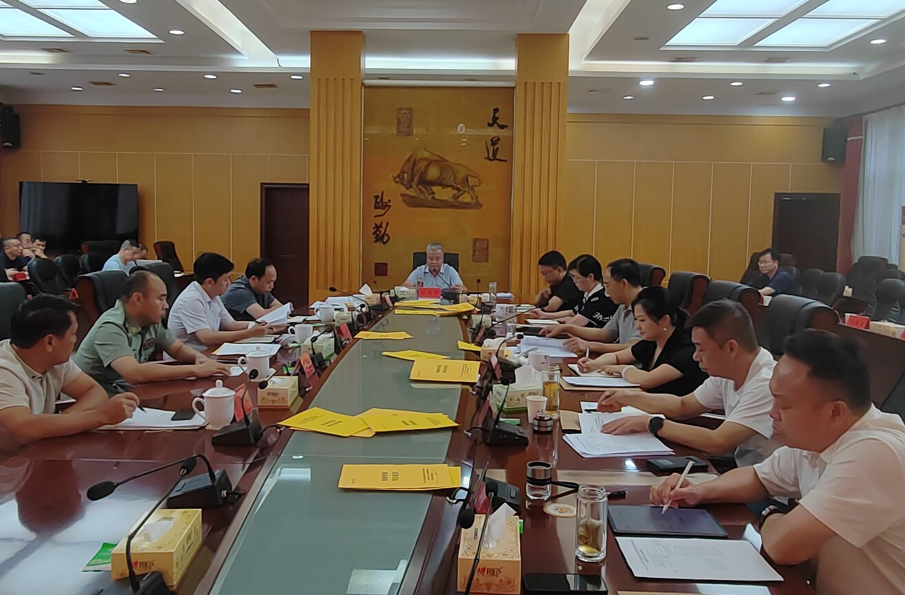 县委常委会会议暨县委党的建设工作领导小组会议召开