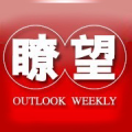 瞭望丨郴州做好基层减负“加减法”