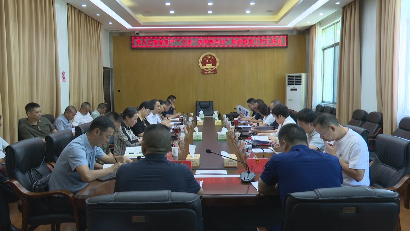 市人大来永兴县开展安全生产“三法一条例两办法”执法检查