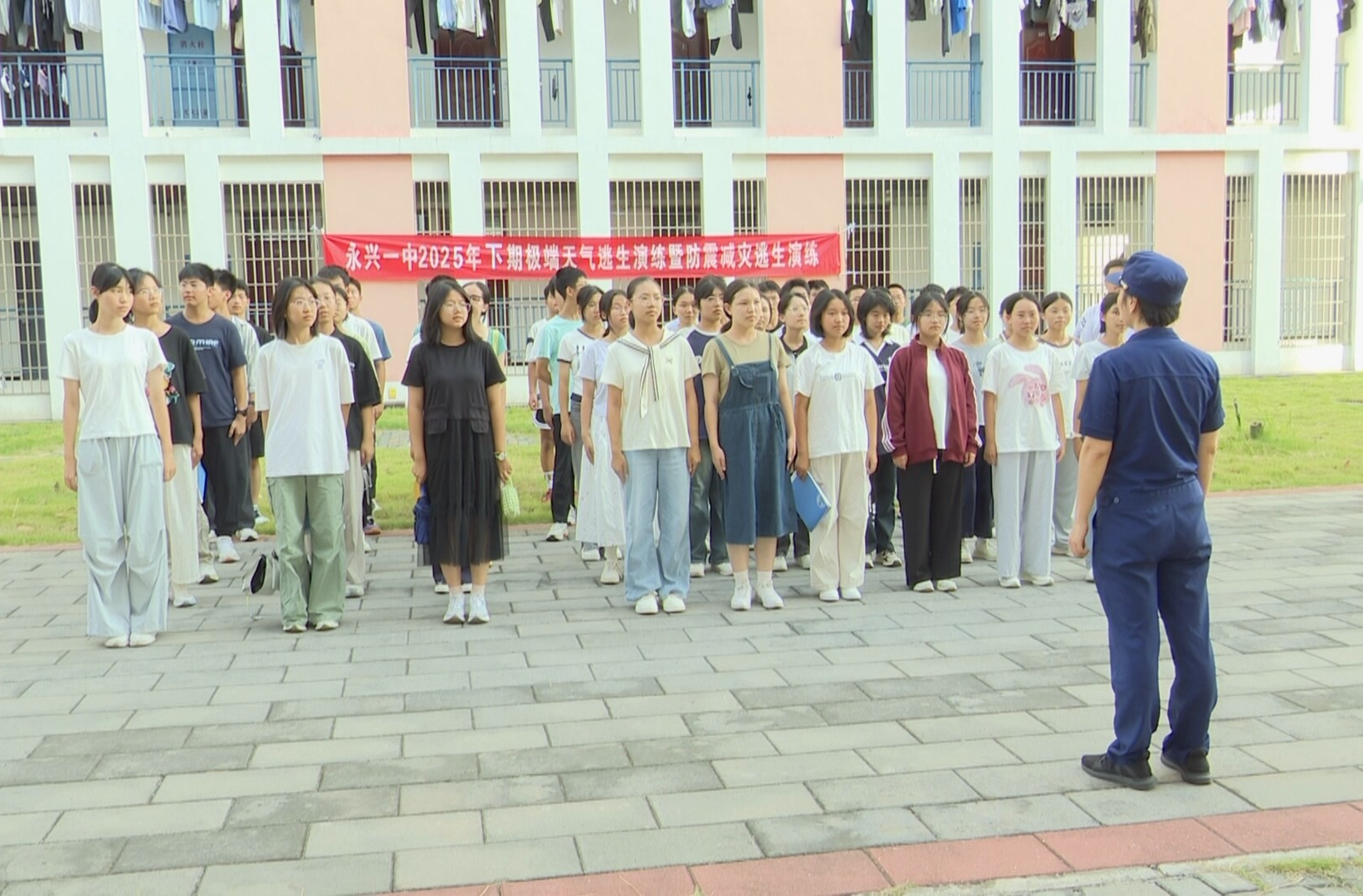 全民守护安全行动|永兴：消防安全进校园 筑牢安全“防火墙”