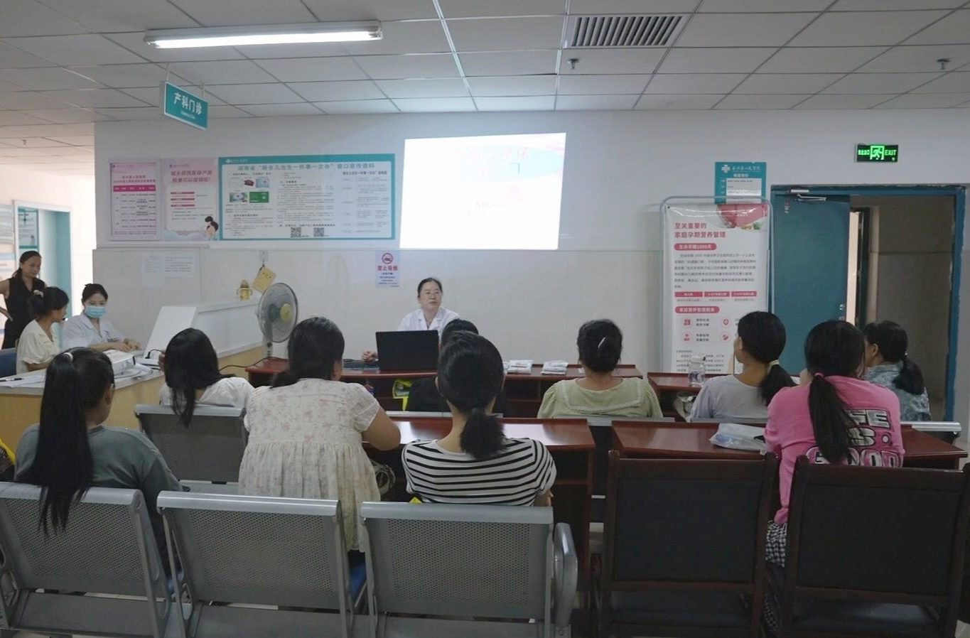 永兴县人民医院开展“巧手孕艺编好‘孕’时光”活动