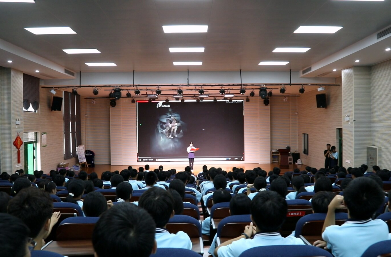 永兴：举行九一八事变爆发94周年纪念活动