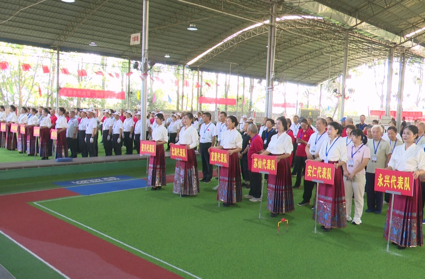 2025 年郴州市县市区退休处级干部门球赛在永兴县开幕