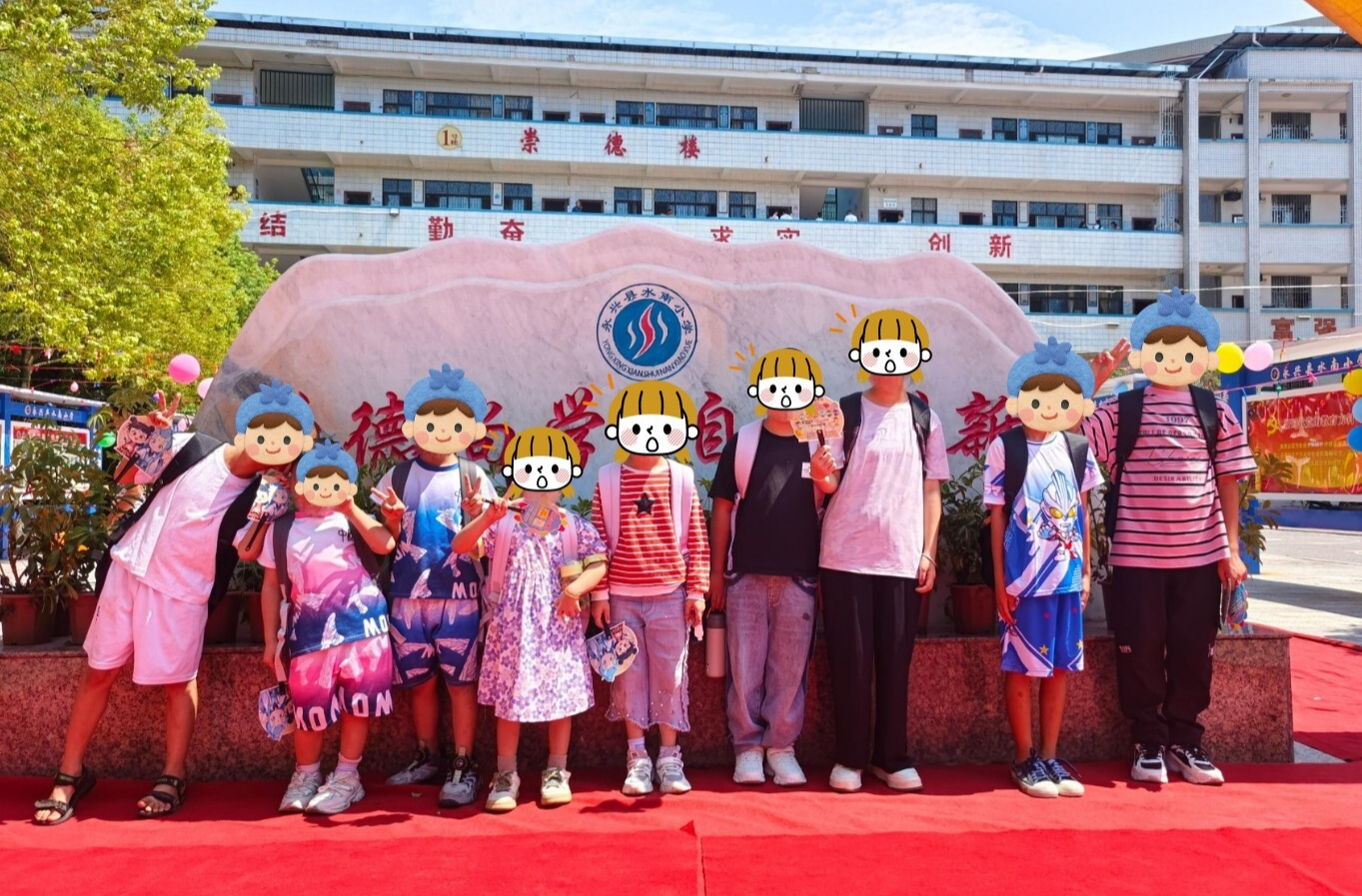 困境儿童委托照护中心入驻首批“小住客”，永兴县扎实推进困境儿童委托照护，为孩子们筑牢“温暖窝”