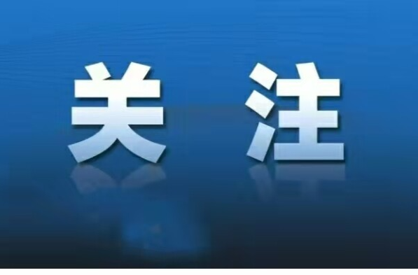 “桦加沙”来袭！大雨暴雨马上到郴州