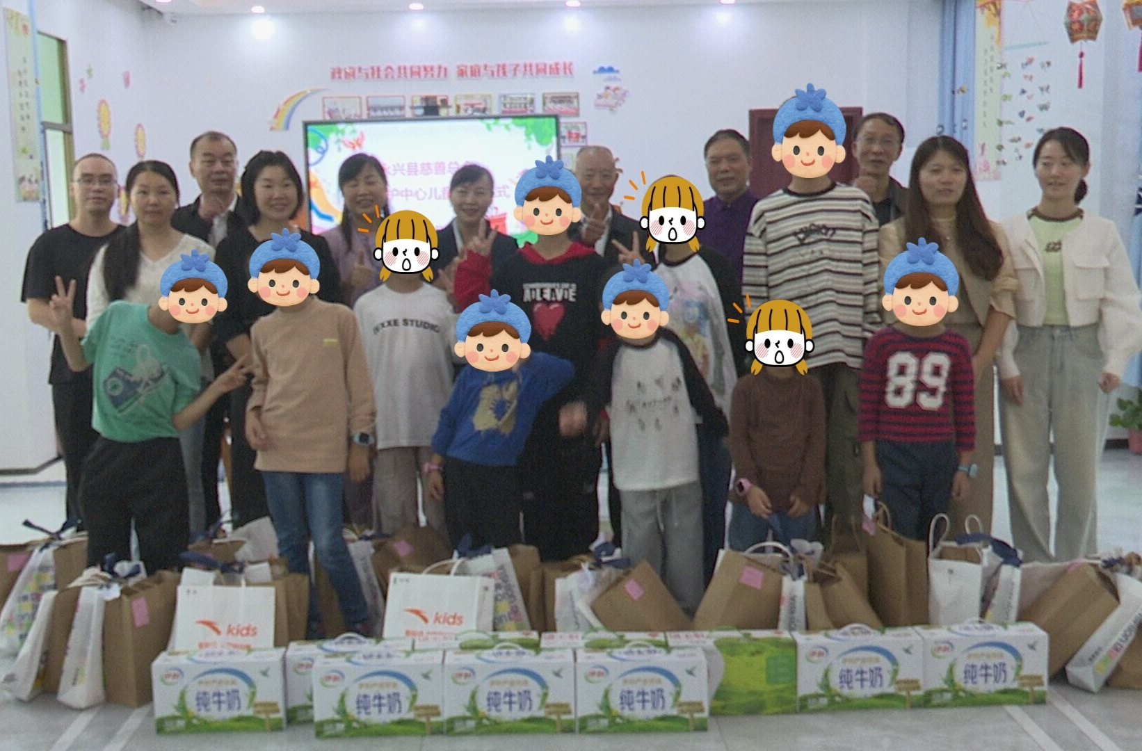 永兴县民政局：关心关爱未成年人 真情暖童心 关爱护成长