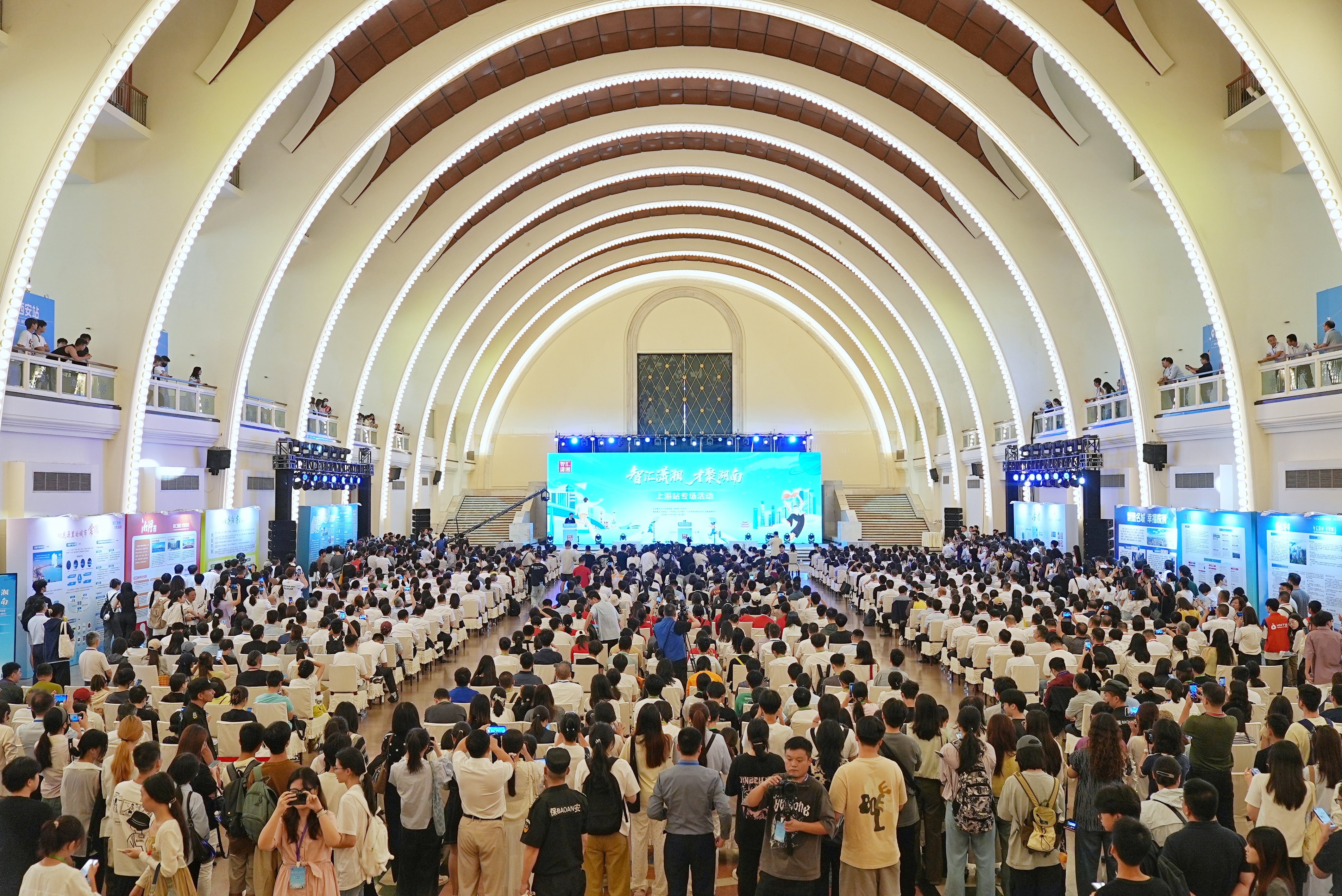 大湖之南 | 微观察：省委书记带队揽才 诚意满满之外还有啥？