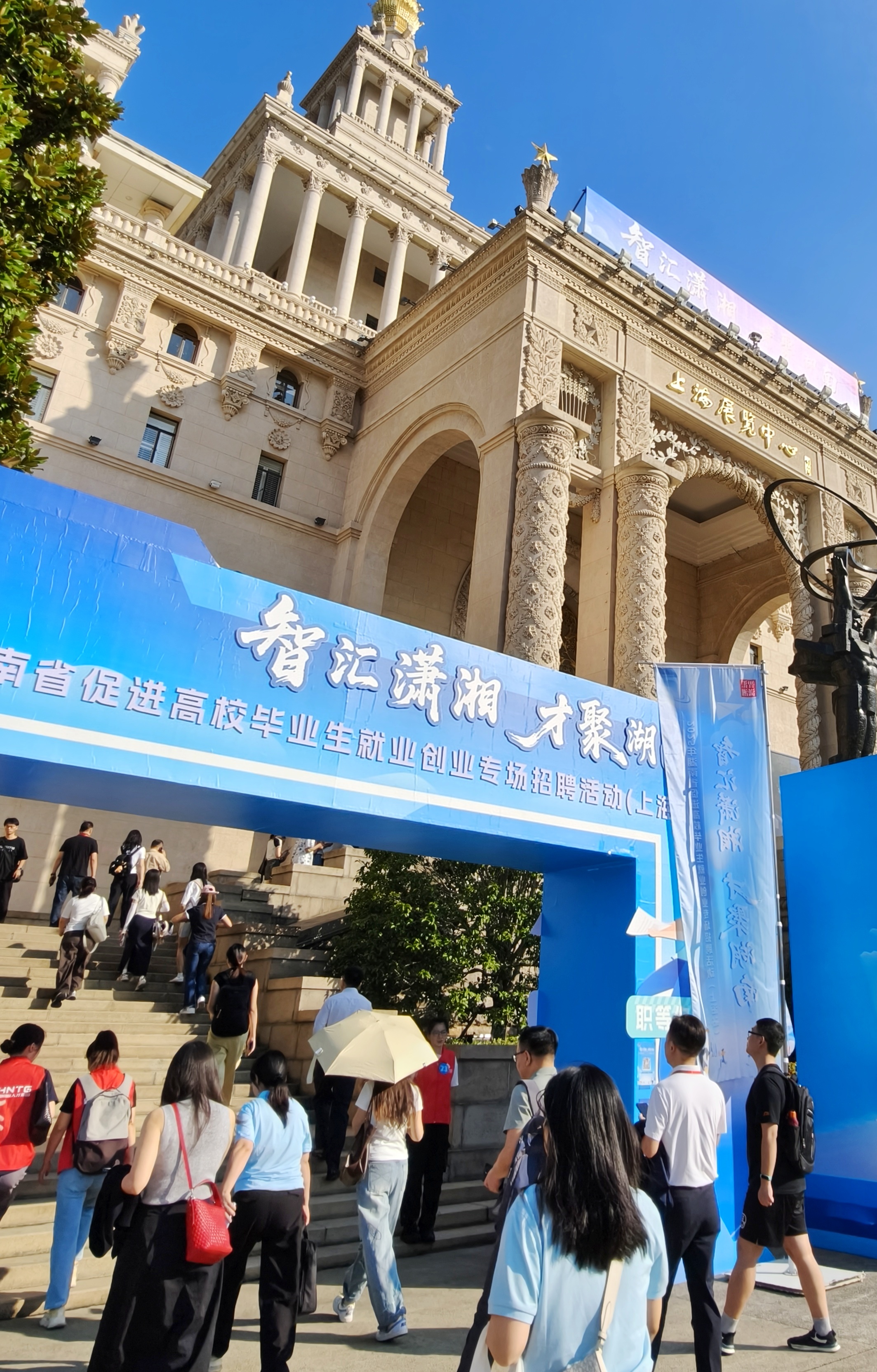 大湖之南 | 微观察：省委书记带队揽才 诚意满满之外还有啥？